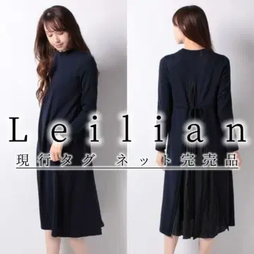 9 새상품급 leilian 레리안 백 디자인 롱 니트 원피스