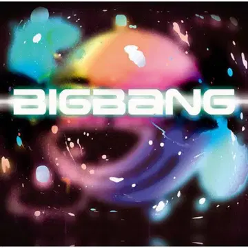 BIGBANG 2장 세트 CD + DVD 세트