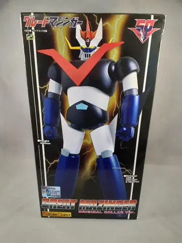 BIGSIZE MODEL 그레이트 마징가 오리지널 컬러 Ver