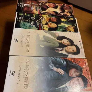 Beautiful Days & 천국의 계단 DVD 세트 18도서