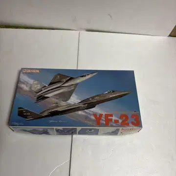 Hasegawa DRAGON YF-23 1/72 스케일 모델