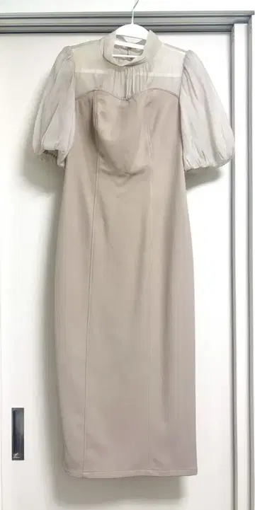 릴리안 캐럿 롱 원피스 핑크 베이지