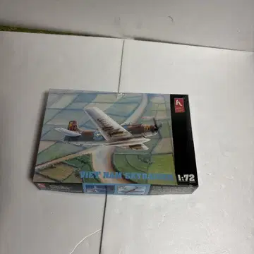 호비크라프트 Viet Nam Skyraider 1/72