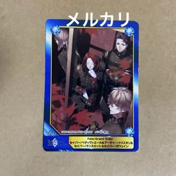 ABTC 카드 FGO