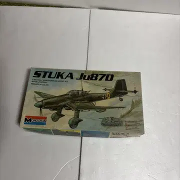 모노그램 STUKA Ju87D 1/48 프라모델 키트