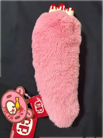 글루미 펜 케이스