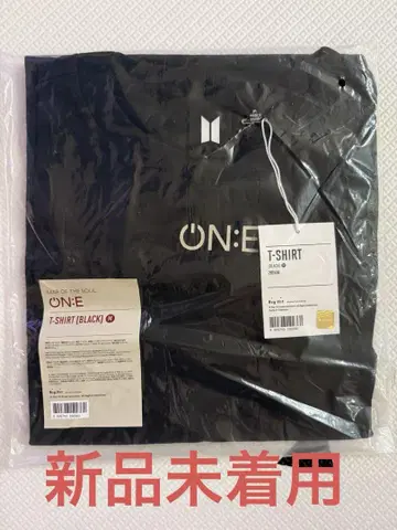 BTS map of the soul one 라이브 티셔츠