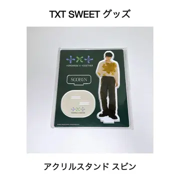 TXT SWEET 아크릴 스탠드 수빈
