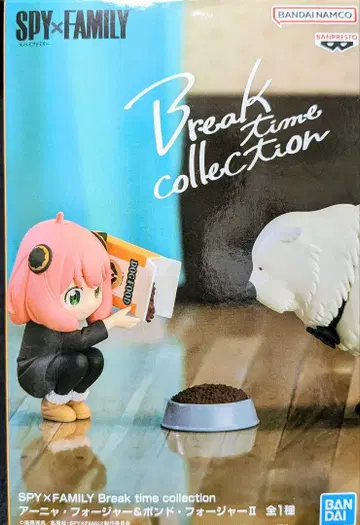 SPY x FAMILY 브레이크 타임 컬렉션 피규어