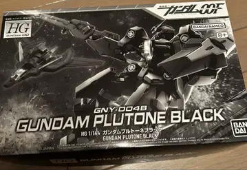 hg 건담 플루토 블랙