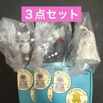 PUTITTO 히구치 유코 가챠 키탄클럽 HIGUCHI YUKO
