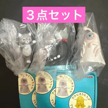 PUTITTO 히구치 유코 가챠 키탄클럽 HIGUCHI YUKO