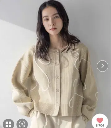 자수 2WAY 가디건 293668