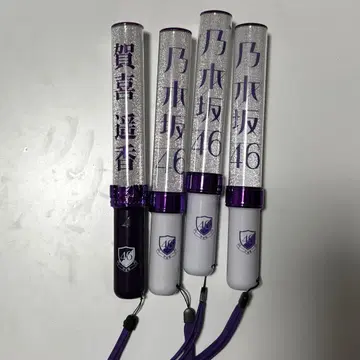 노기자카46 응원봉 4개 세트 카키 하루카