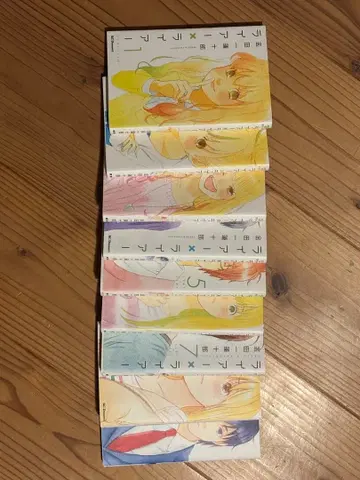 라이어 x 라이어 1~9권