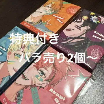 [ 미사용 ] 오리엔스 쉐도우 팔레트 세트 혜택 포함
