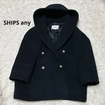 SHIPS any 쉽스에니 나핑 후드 숏코트