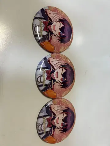 컬러풀 피치 삐뿌빠 유안군 캔 배지