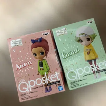 Qposket 2개 세트