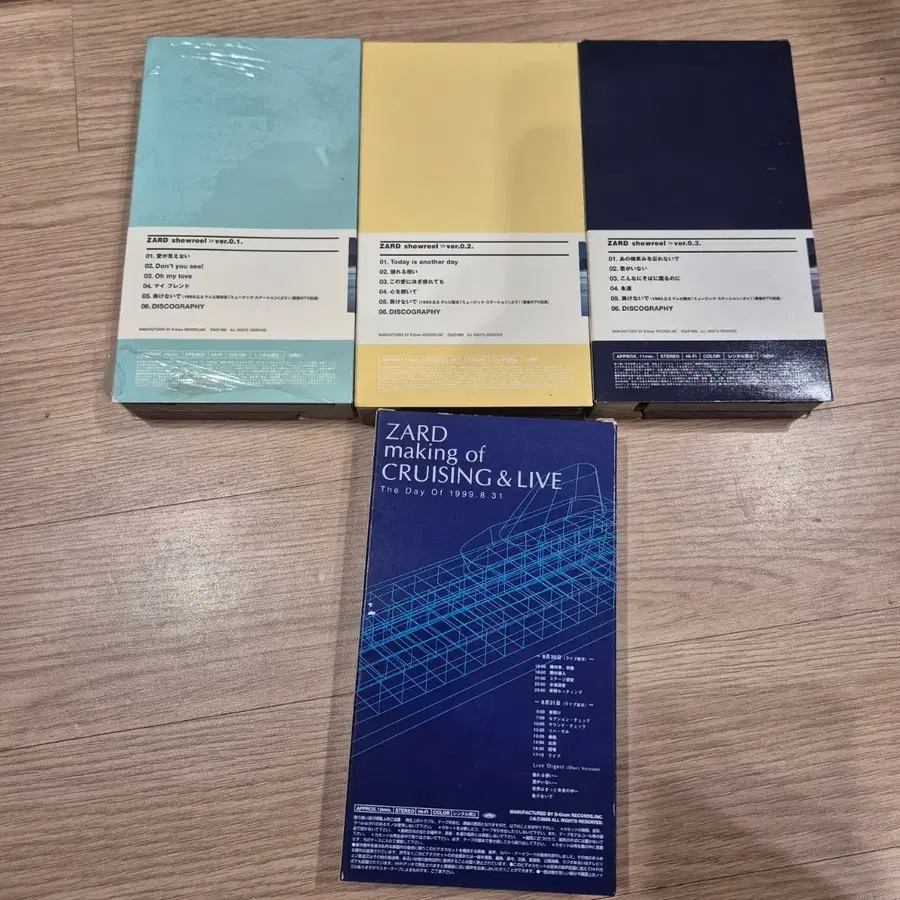 □ビデオ□VHS□showreel ZARD showreel ver.0.1.〜0.3