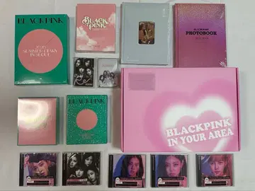 blackpink 앨범 굿즈 미개봉 새상품