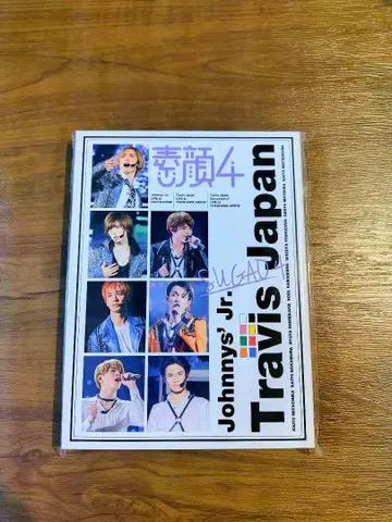 4 Travis Japan