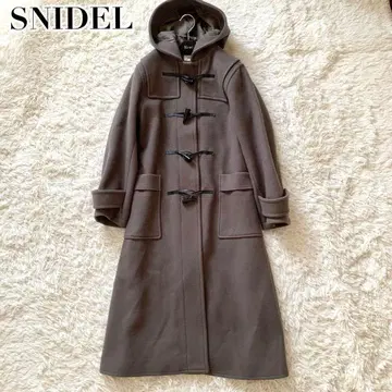 컨디션 최상 스나이델 현행 더플 코트 롱 토글 후드 울 모카