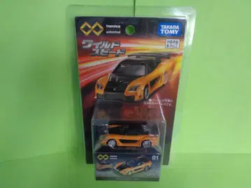 토미카 프리미엄 언리미티드 와일드 스피드 RX-7