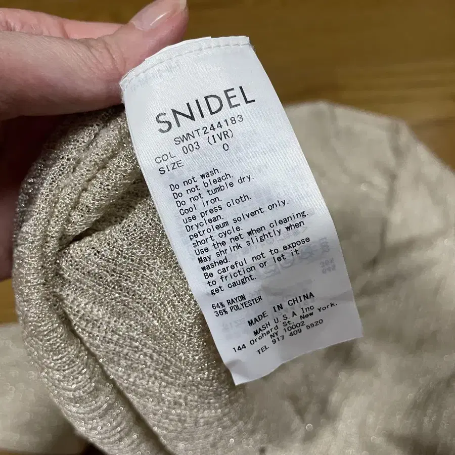 4번째 상품 이미지