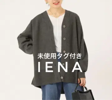 [ 미사용 택 포함 ] IENA 슈퍼 파인 스무스 판초 가디건