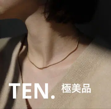 TEN. 골드 스네이크 체인 초커