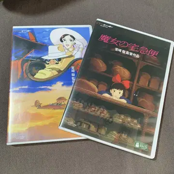 마녀 배달부 키키 바람계곡의 나우시카 DVD 세트