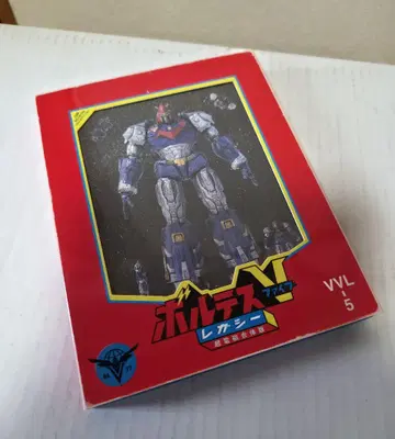볼테스V 레거시 초전자 합체판 Blu-ray BOX 블루레이