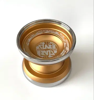 44clash