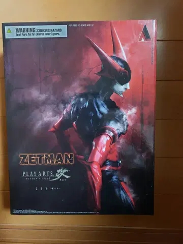ZETMAN Play Arts 제트맨 피규어