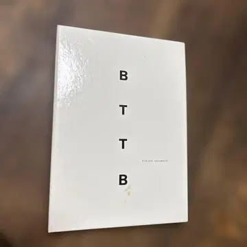 사카모토 류이치 BTTB CD 악보 플로피 디스크