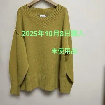 LEPSIM 7 게이지 V넥 풀오버