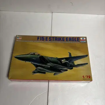 F15 E STRIKE EAGLE 1/72 ESCI