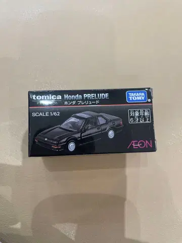 새상품 AEON 오리지널 토미카 프리미엄 혼다 프렐류드 토미카