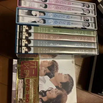 사랑해 & 리벤지 DVD! 필승 6장 세트