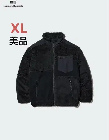 새상품급 유니클로 x 가먼츠 콤비네이션 플리스 자켓 블랙 XL