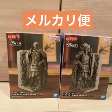 새상품 미개봉 NARUTO 피그라이프 센쥬 하시라마 우치하 마다라 피규어