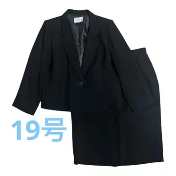 스커트 수트 자켓과 스커트 세트 블랙 빅 사이즈