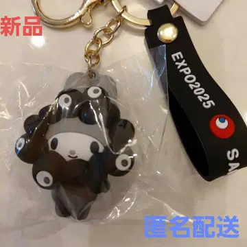 오사카 간사이 만박 블랙 미야쿠미야쿠 마이멜로디 키링 산리오