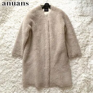 극미품 anuans 현행 본딩 보아 코트 롱 베이지 자켓