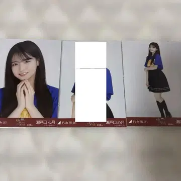 노기자카46 세토구치 신게츠 홋카이도 T셔츠 컴프