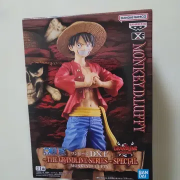 DXF 몽키 D 루피 피규어