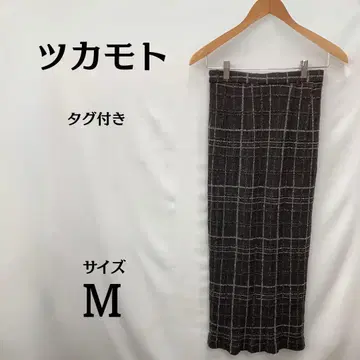 택 포함 새상품 Puel 체크 무늬 롱 스커트 브라운 M 사이즈