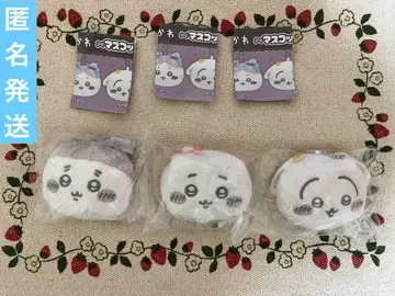 치이카와 마스코트 거울 ~리본~