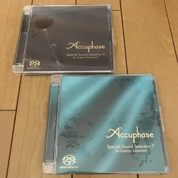 Accuphase Special Sound Selection 2 새상품
